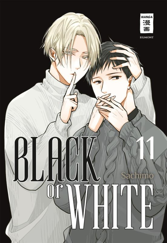 Black or White 11
